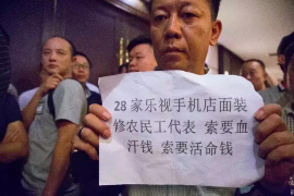 荣成荣成讨债公司服务